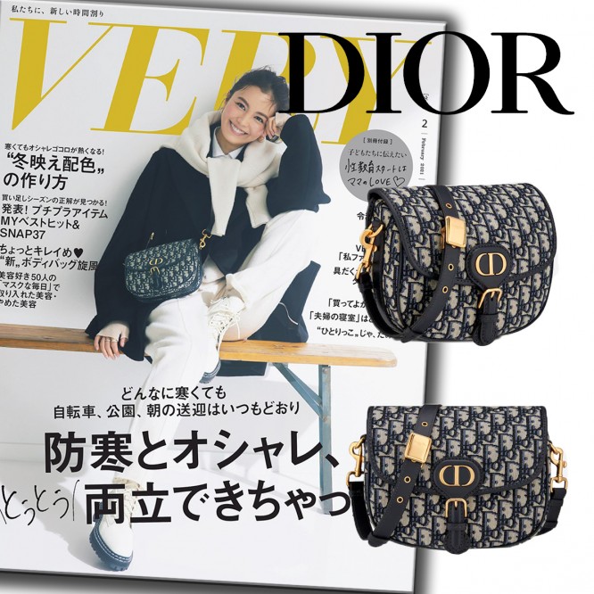 【DIOR】今季のトレンド！★矢野未希子さん愛用★日本人気上昇中↑↑↑超難入手！早い者勝ち！DIOR BOBBY ミディアムバッグ